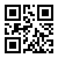 QR-Code zur Buchseite 9783815822371