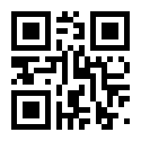 QR-Code zur Seite https://www.isbn.de/9783815828045