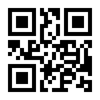 QR-Code zur Seite https://www.isbn.de/9783815830918