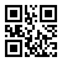 QR-Code zur Seite https://www.isbn.de/9783815831427