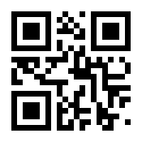 QR-Code zur Buchseite 9783815900505
