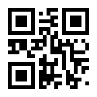 QR-Code zur Seite https://www.isbn.de/9783816305026