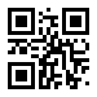 QR-Code zur Seite https://www.isbn.de/9783816307297