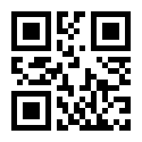 QR-Code zur Seite https://www.isbn.de/9783816473268