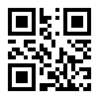 QR-Code zur Seite https://www.isbn.de/9783816700029