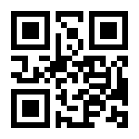 QR-Code zur Seite https://www.isbn.de/9783816700104