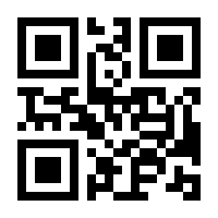 QR-Code zur Seite https://www.isbn.de/9783816742234