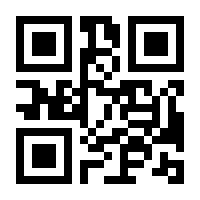QR-Code zur Seite https://www.isbn.de/9783816755371