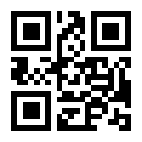 QR-Code zur Seite https://www.isbn.de/9783816755838