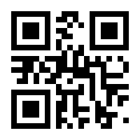 QR-Code zur Seite https://www.isbn.de/9783816759089
