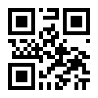 QR-Code zur Seite https://www.isbn.de/9783816760665