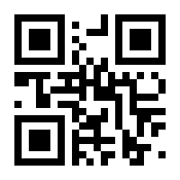QR-Code zur Seite https://www.isbn.de/9783816760931