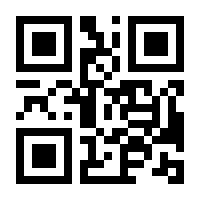 QR-Code zur Seite https://www.isbn.de/9783816764021