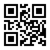QR-Code zur Seite https://www.isbn.de/9783816766391