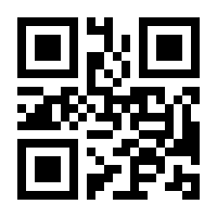 QR-Code zur Seite https://www.isbn.de/9783816768869