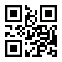 QR-Code zur Seite https://www.isbn.de/9783816769811