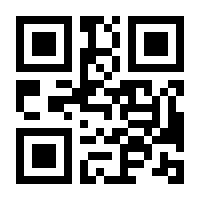 QR-Code zur Seite https://www.isbn.de/9783816772811