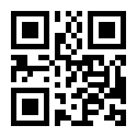 QR-Code zur Seite https://www.isbn.de/9783816773269
