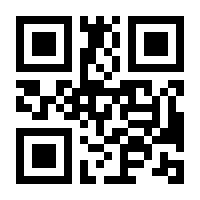 QR-Code zur Seite https://www.isbn.de/9783816773719