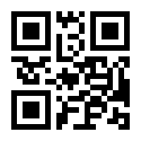 QR-Code zur Seite https://www.isbn.de/9783816773764