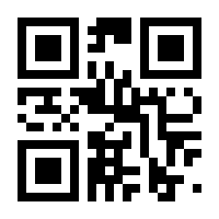 QR-Code zur Seite https://www.isbn.de/9783816774167