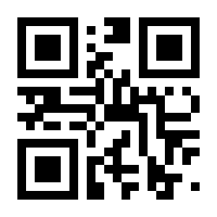 QR-Code zur Seite https://www.isbn.de/9783816774778