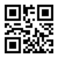 QR-Code zur Seite https://www.isbn.de/9783816778264