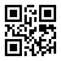 QR-Code zur Seite https://www.isbn.de/9783816778813