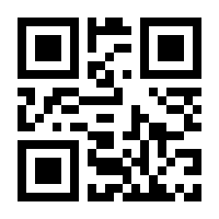QR-Code zur Seite https://www.isbn.de/9783816779599