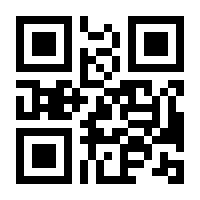 QR-Code zur Seite https://www.isbn.de/9783816779605