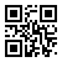 QR-Code zur Seite https://www.isbn.de/9783816781561