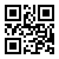 QR-Code zur Seite https://www.isbn.de/9783816784319