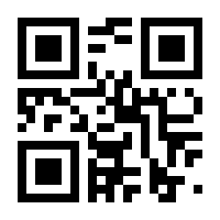QR-Code zur Seite https://www.isbn.de/9783816784845