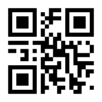 QR-Code zur Seite https://www.isbn.de/9783816785071