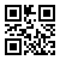 QR-Code zur Seite https://www.isbn.de/9783816789444
