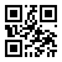 QR-Code zur Seite https://www.isbn.de/9783816790693