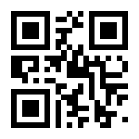 QR-Code zur Seite https://www.isbn.de/9783816791980