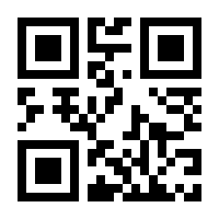 QR-Code zur Seite https://www.isbn.de/9783816793649