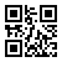 QR-Code zur Seite https://www.isbn.de/9783816795537
