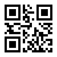 QR-Code zur Seite https://www.isbn.de/9783816796497