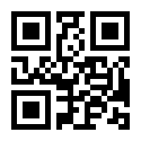 QR-Code zur Seite https://www.isbn.de/9783816810018