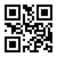 QR-Code zur Seite https://www.isbn.de/9783816814344