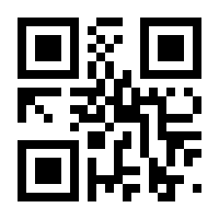 QR-Code zur Seite https://www.isbn.de/9783816869153