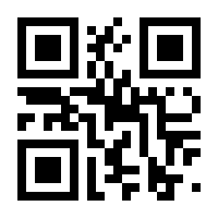QR-Code zur Seite https://www.isbn.de/9783816908883