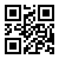 QR-Code zur Seite https://www.isbn.de/9783816925101