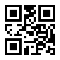 QR-Code zur Seite https://www.isbn.de/9783816930501