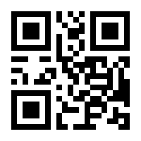 QR-Code zur Seite https://www.isbn.de/9783816933304