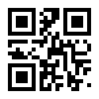 QR-Code zur Seite https://www.isbn.de/9783816934028