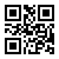 QR-Code zur Buchseite 9783816934349