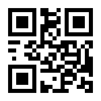 QR-Code zur Seite https://www.isbn.de/9783816934431